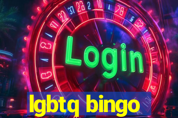 lgbtq bingo